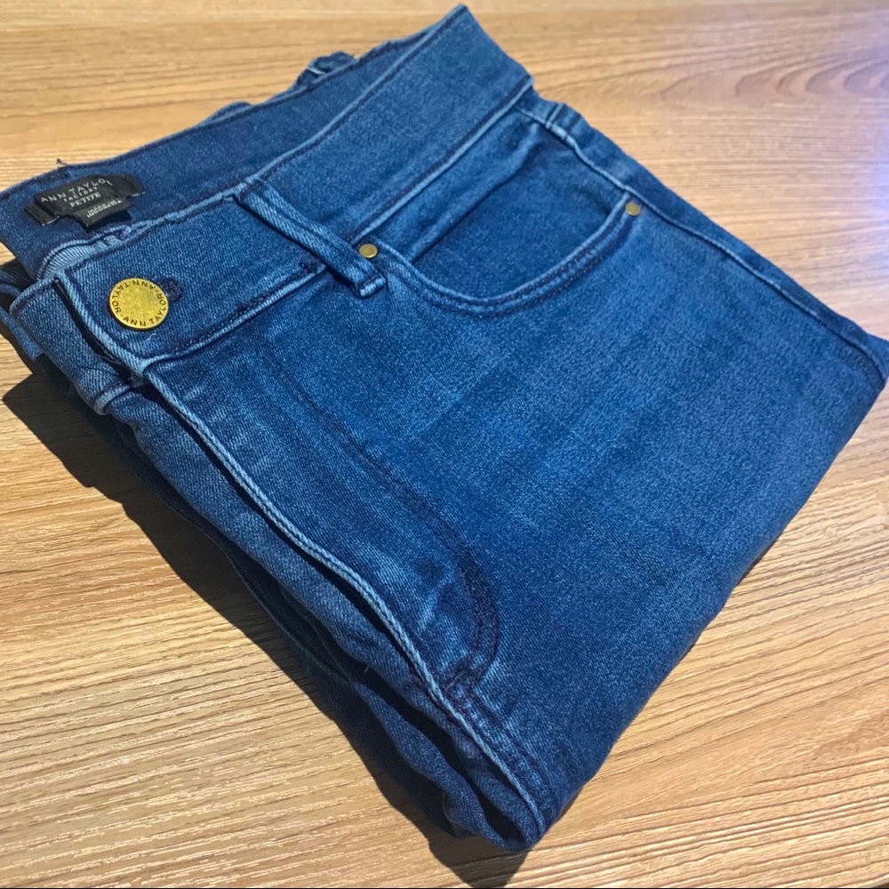 Ann Taylor Skinny Crop Jeans - 8P